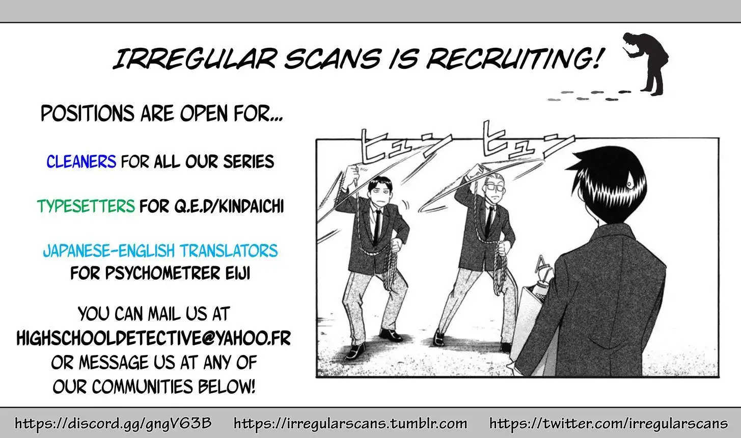 Kindaichi Shounen no Jikenbo R Chapter 65 3